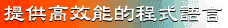 title_t9.gif (3814 bytes)